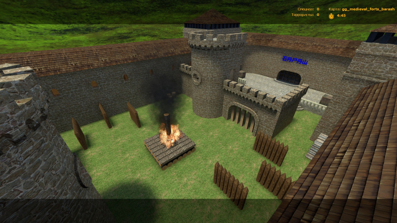 gg_medieval_forts_barash