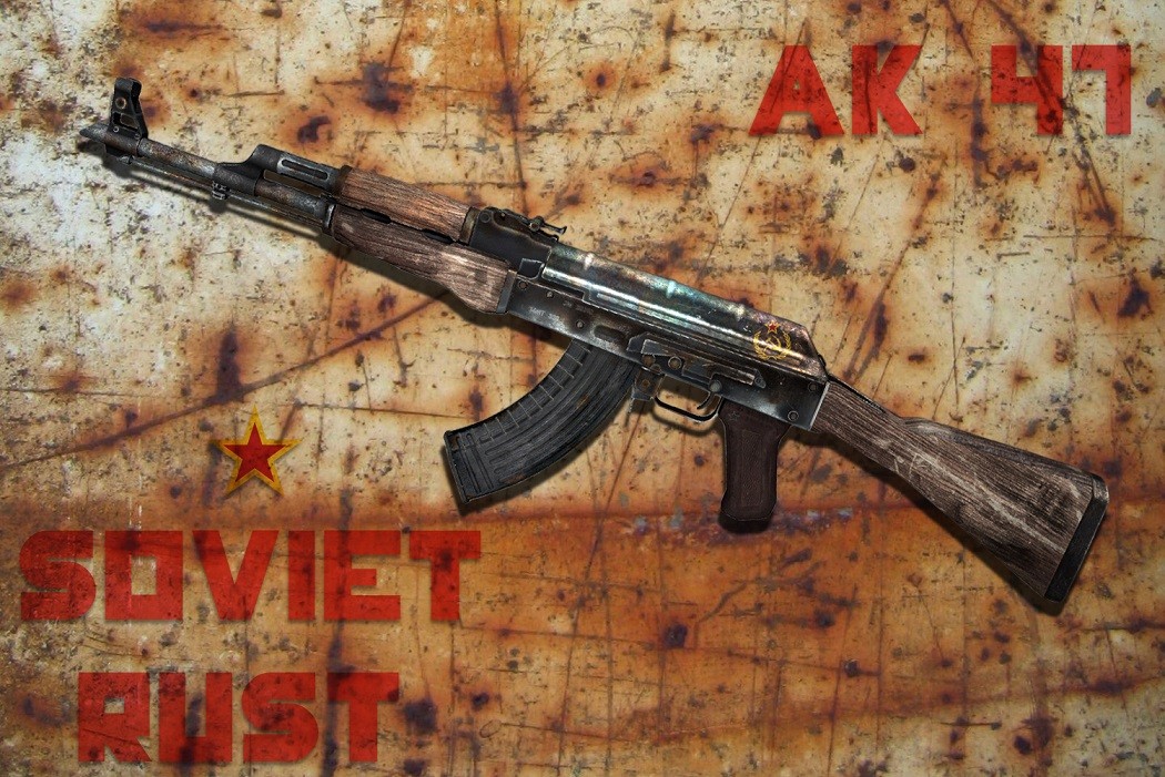 AK-47 | Soviet Rust — скин для CS:GO
